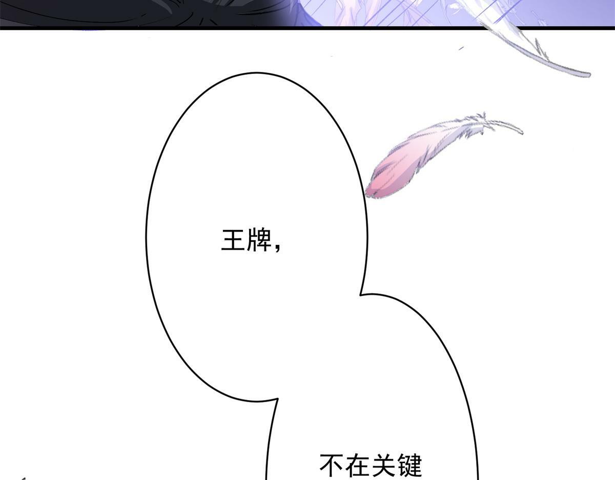 80 忠良12