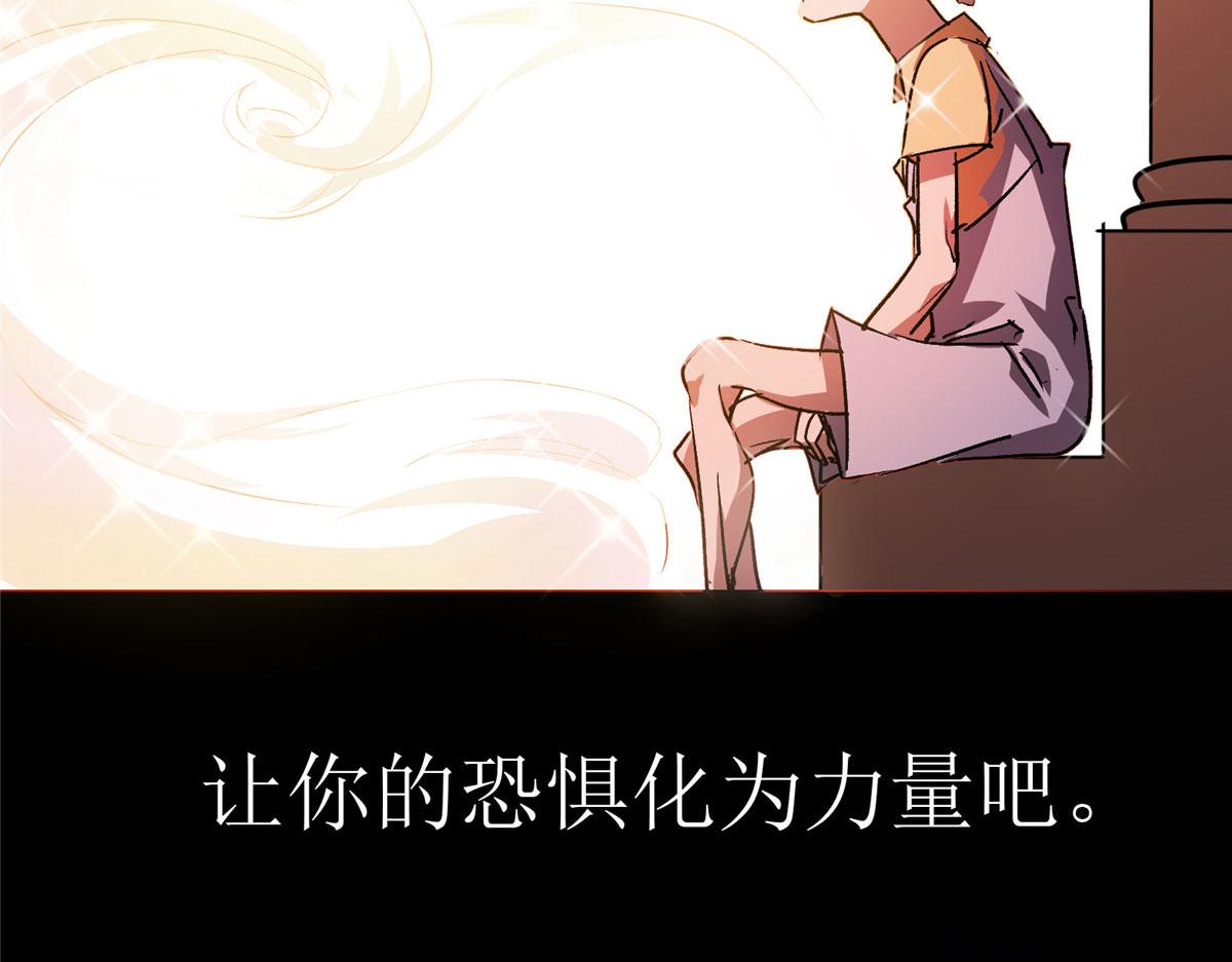 08 暴食（2）19