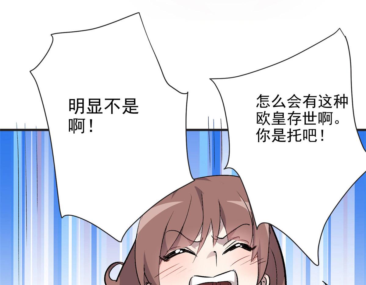 12 幸运兔脚32