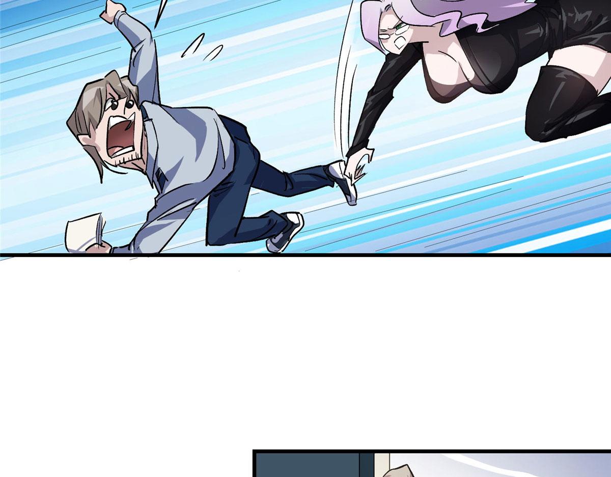 24  讨厌的人79