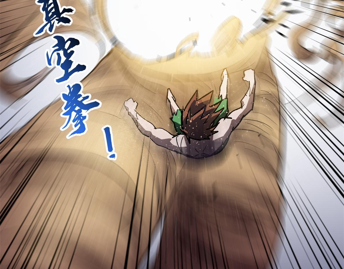 82 风落57
