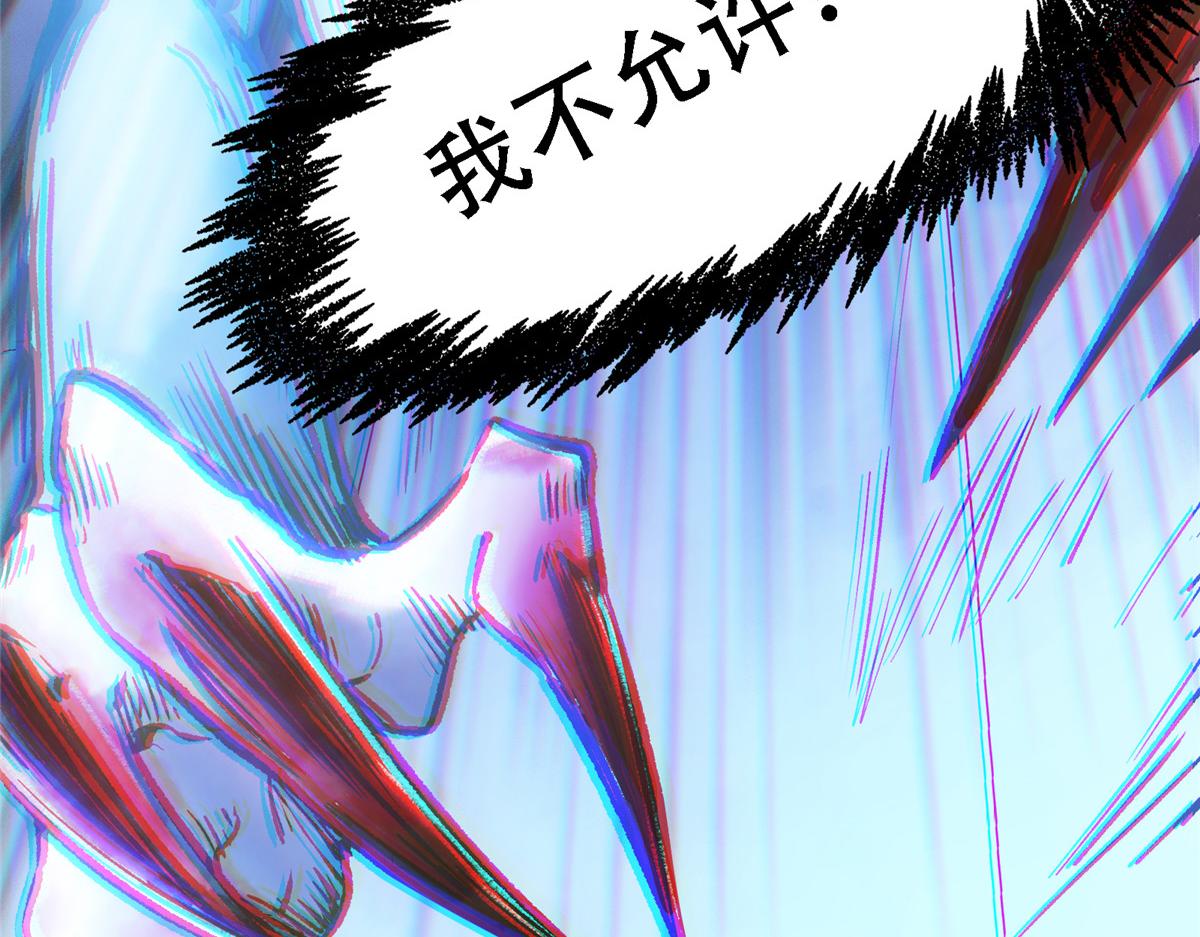 03 恶灵 是真实存在的48