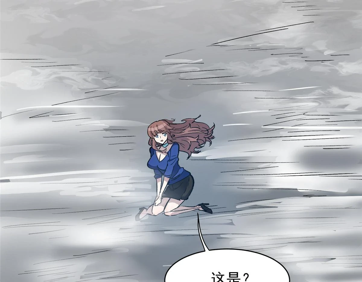 67 凶宅异梦93