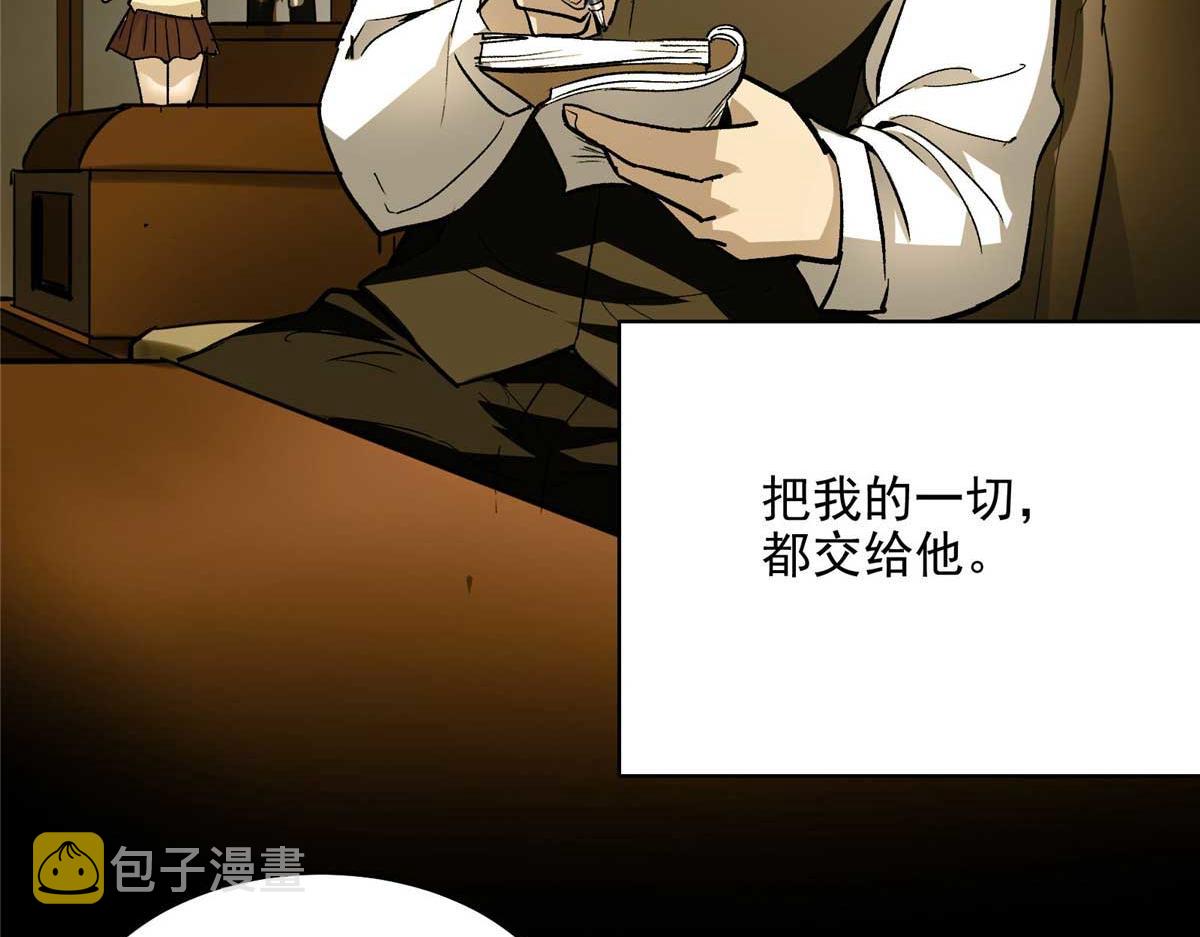 56 遗产62