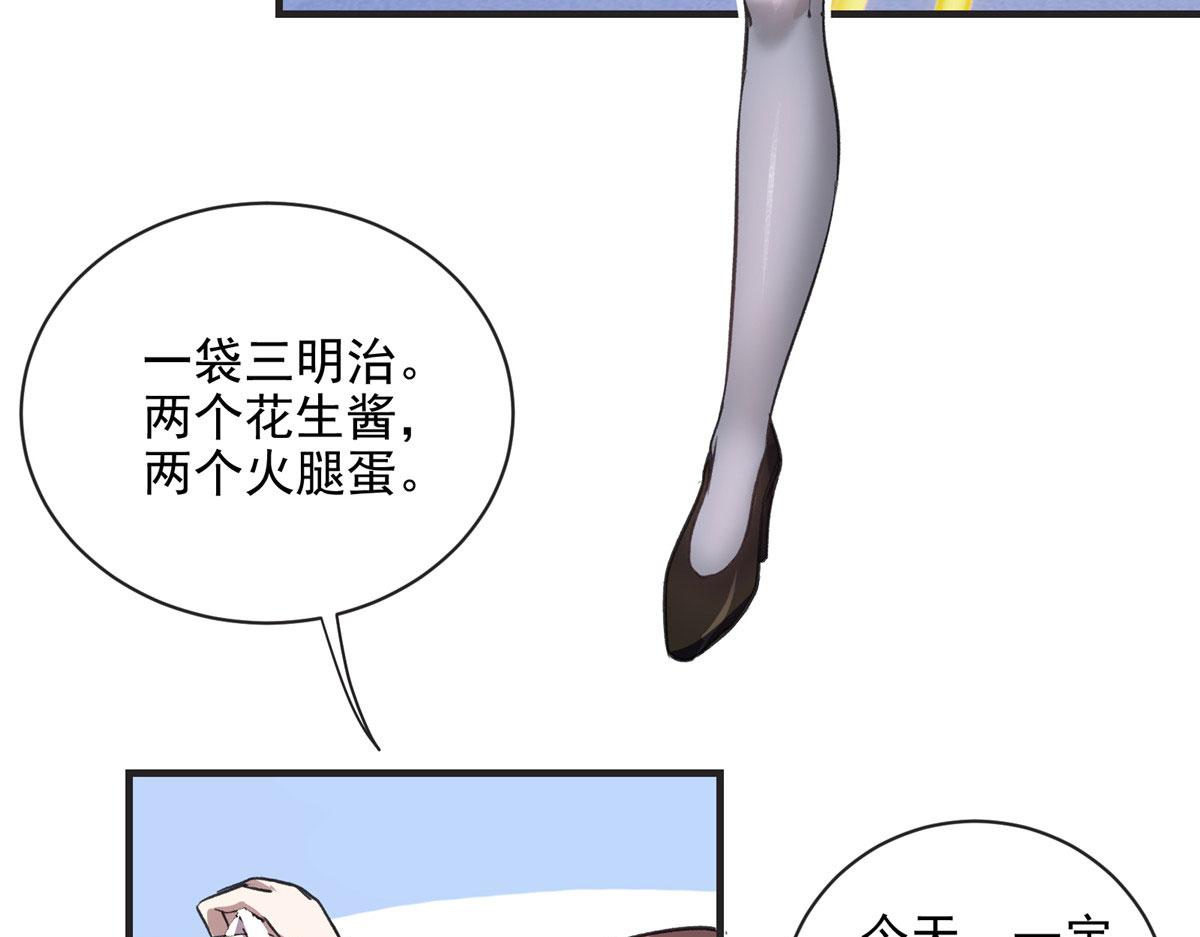 11 泥饭狂喜10