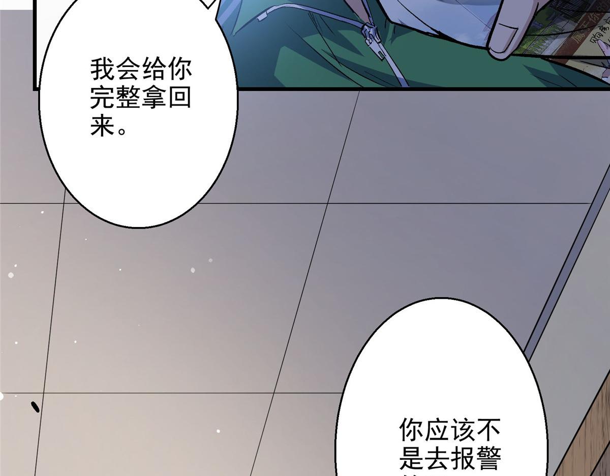 34 甜蜜之家73