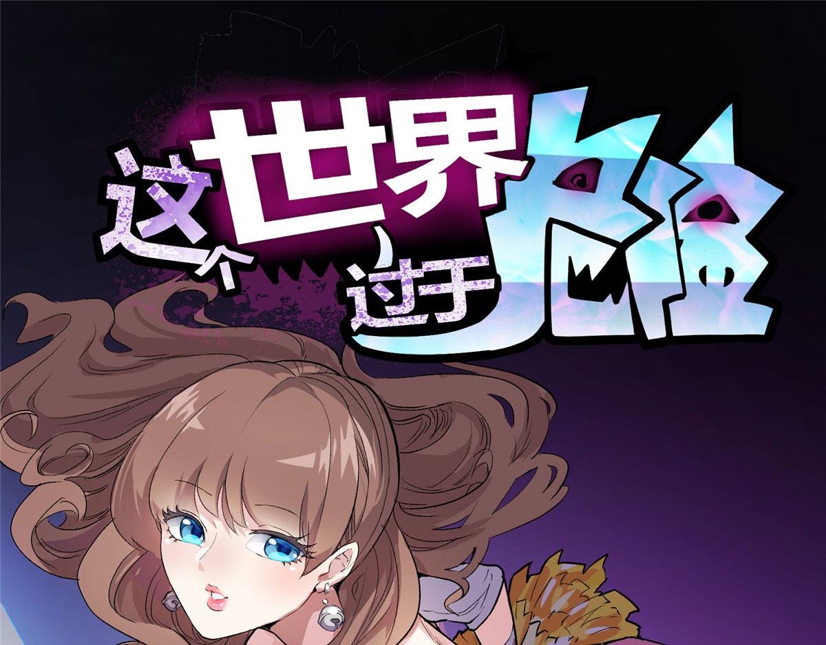 15 如果是我，你会来帮我吗4
