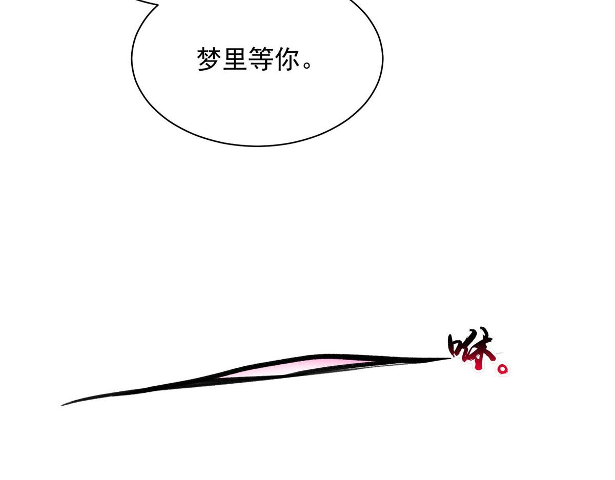 55 平手26
