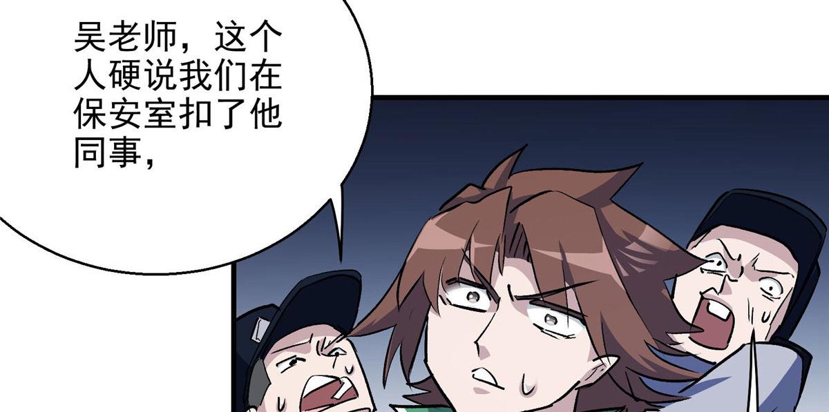 22 镜中影，镜外人66