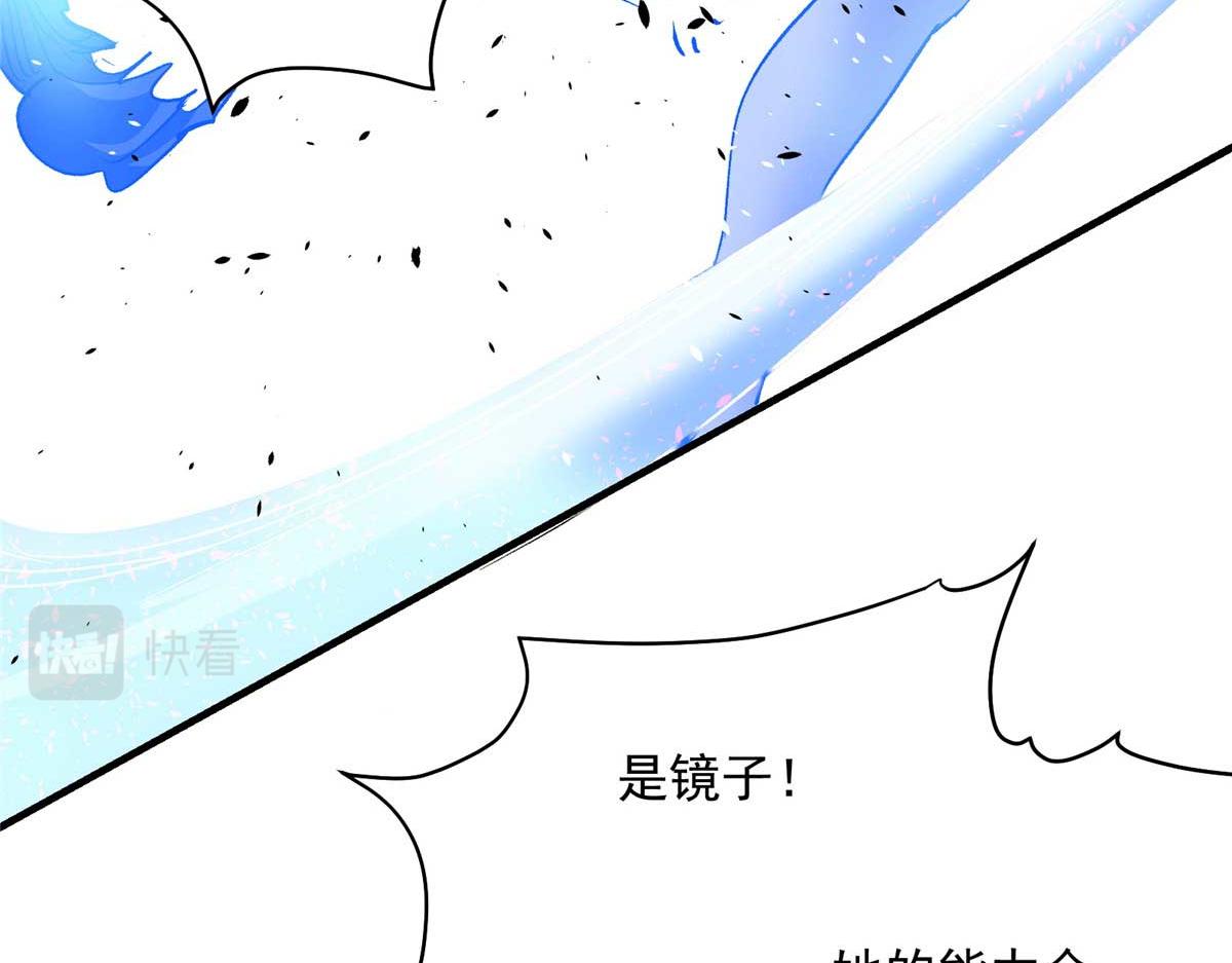 59 圣枪巴罗89