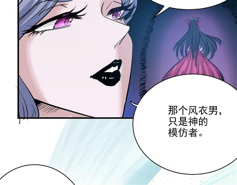 76 罗欣之家28