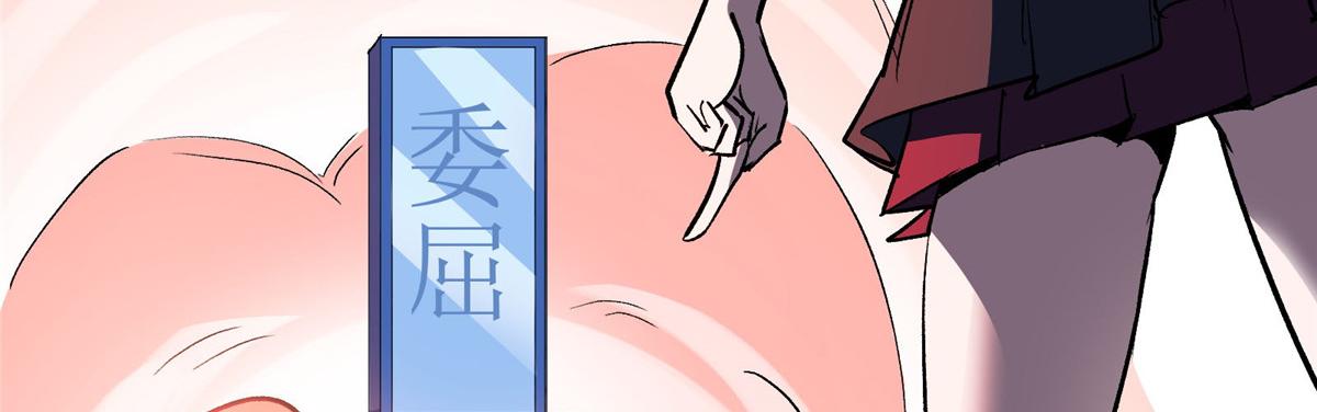 50 天降51