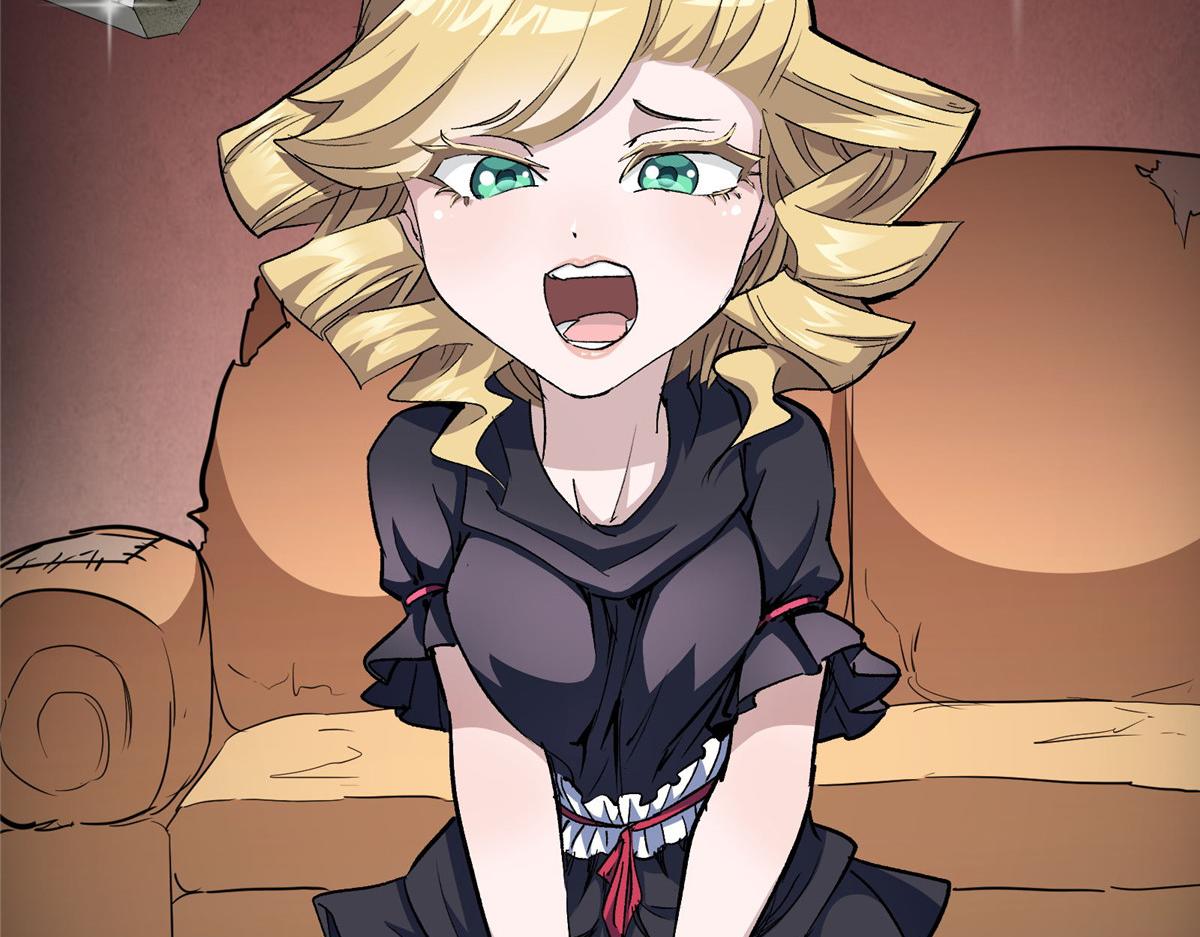 48 魔女的魔法袋4