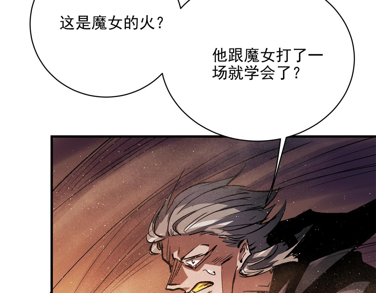 82 风落77
