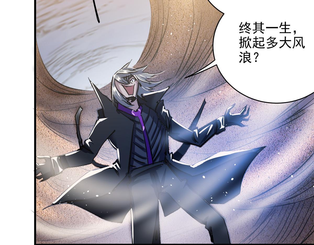 82 风落13