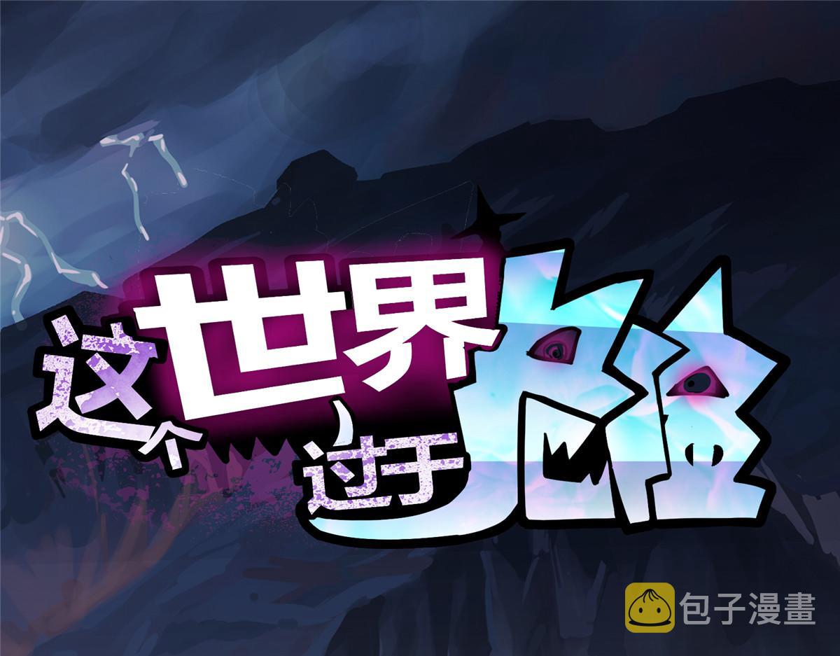 36 子欲养0