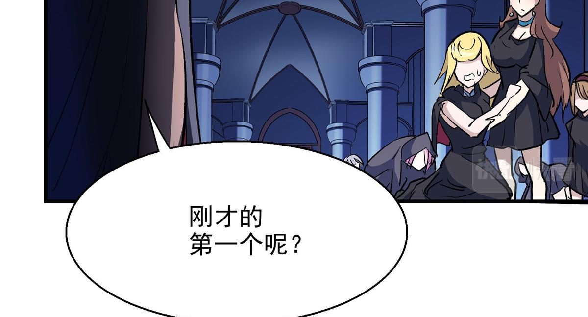 50 天降39
