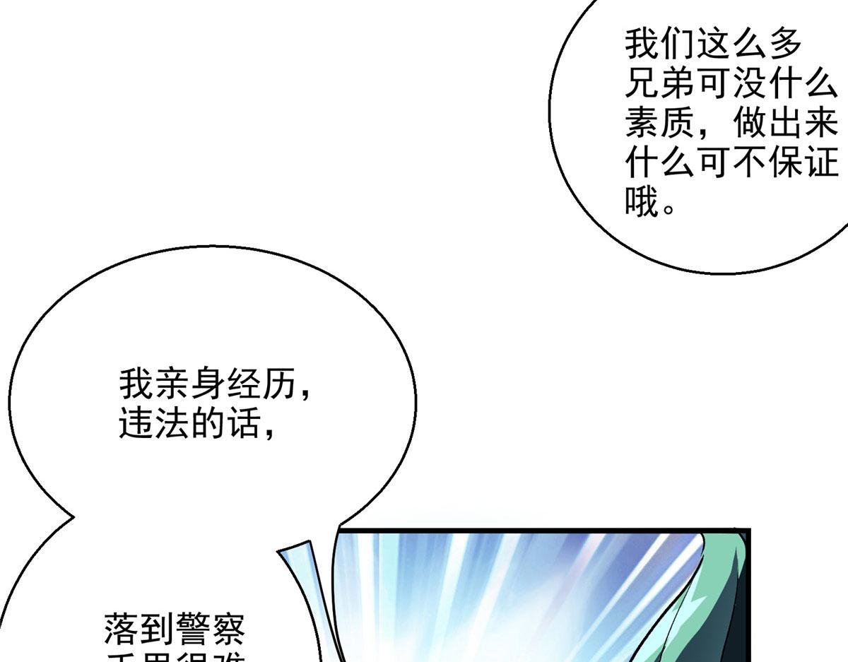 17 四项冠军去了北区16