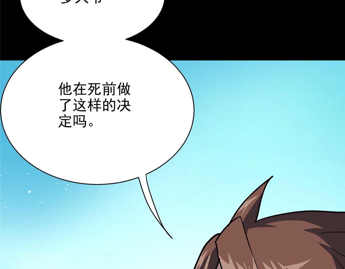 56 遗产64