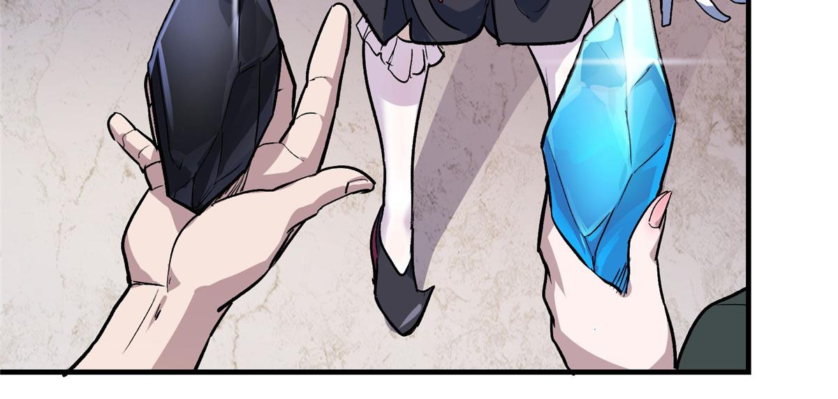 30 魔法学校51