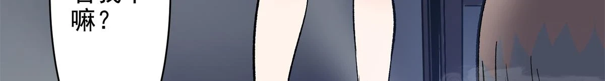 68 恐怖老人54