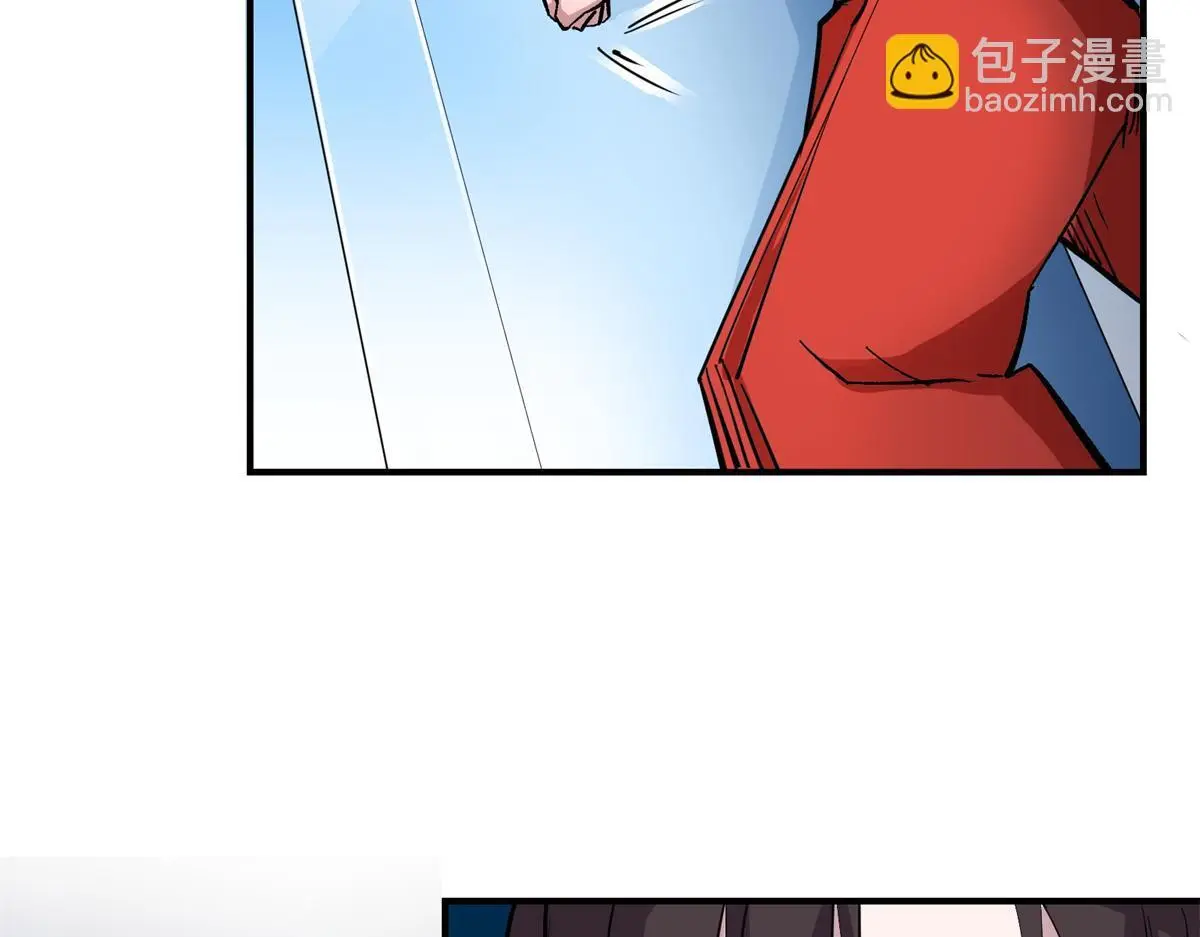 87 从现在开始靠自己91