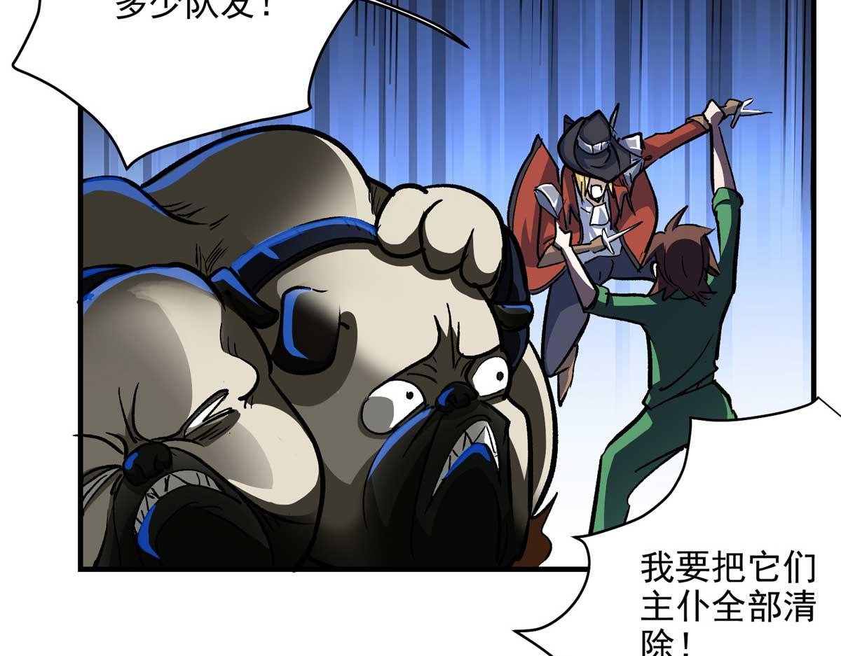 59 圣枪巴罗25