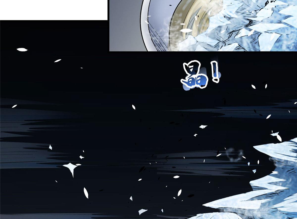 29 沈月，静默！47