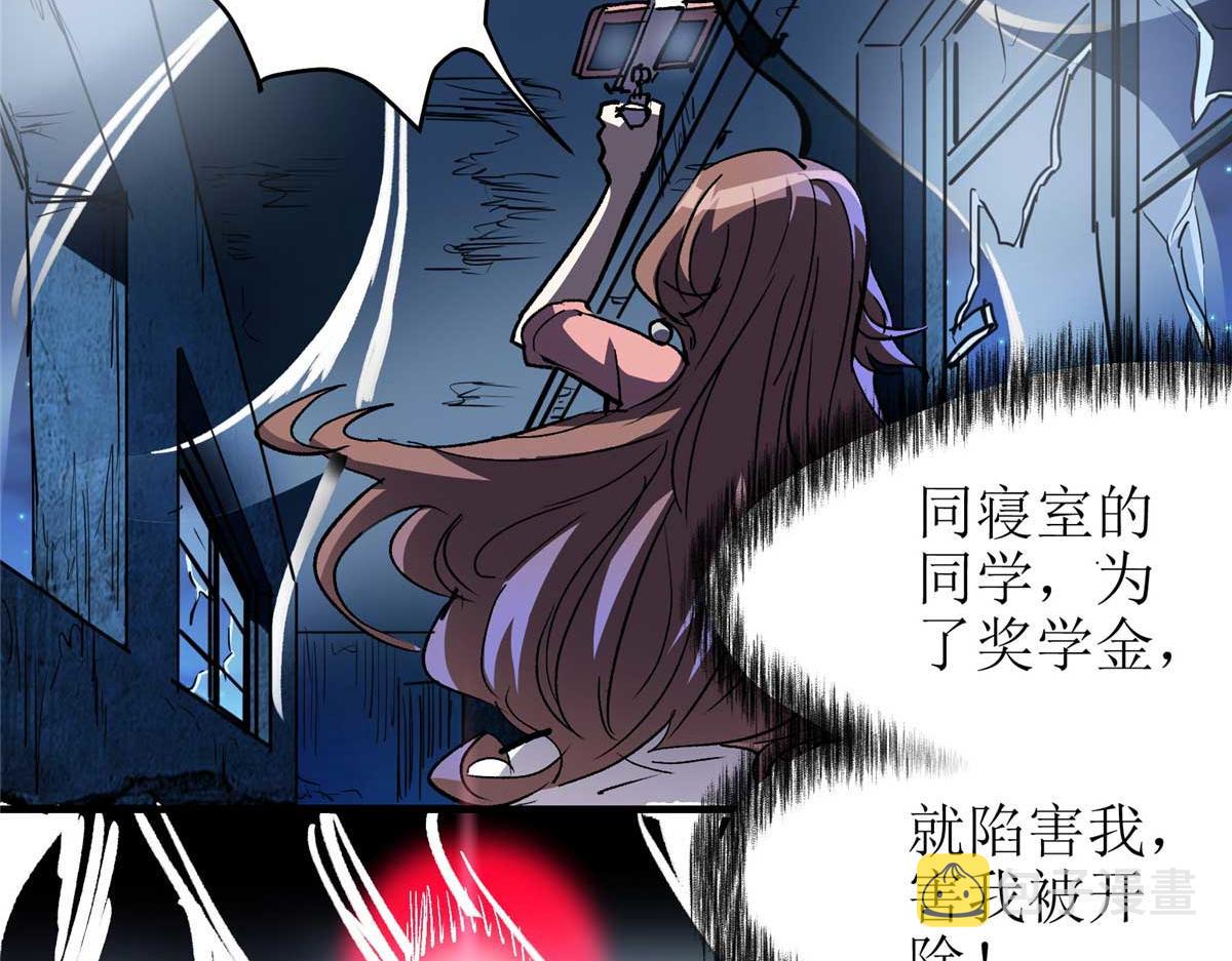 59 圣枪巴罗65