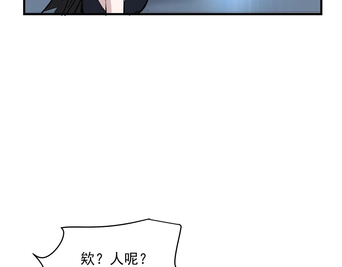 74 亚空切割74
