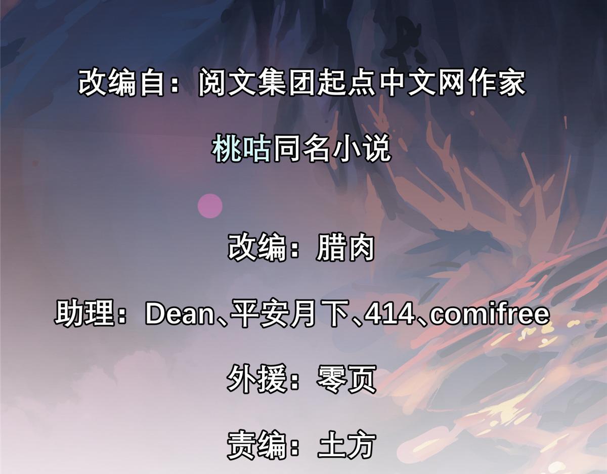 13 欧皇附体1
