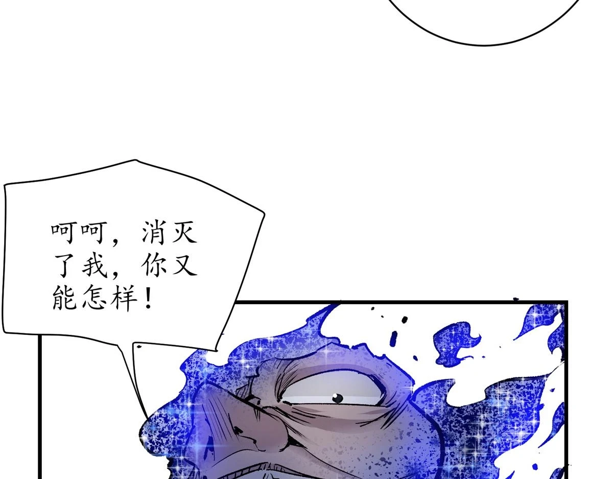 70 最后的线索13
