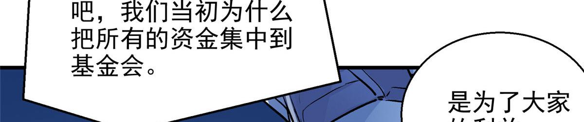 13 欧皇附体69