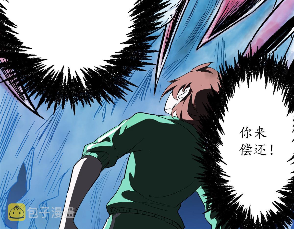 03 恶灵 是真实存在的74