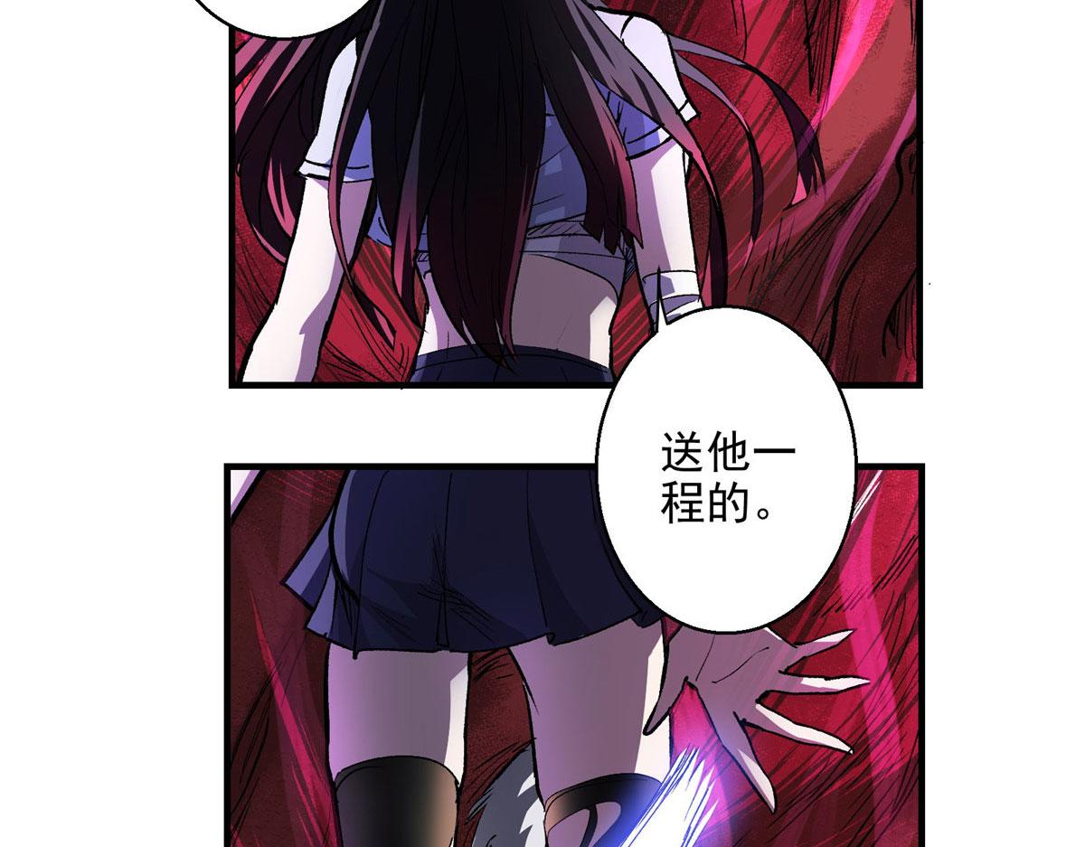 44 继承者们21