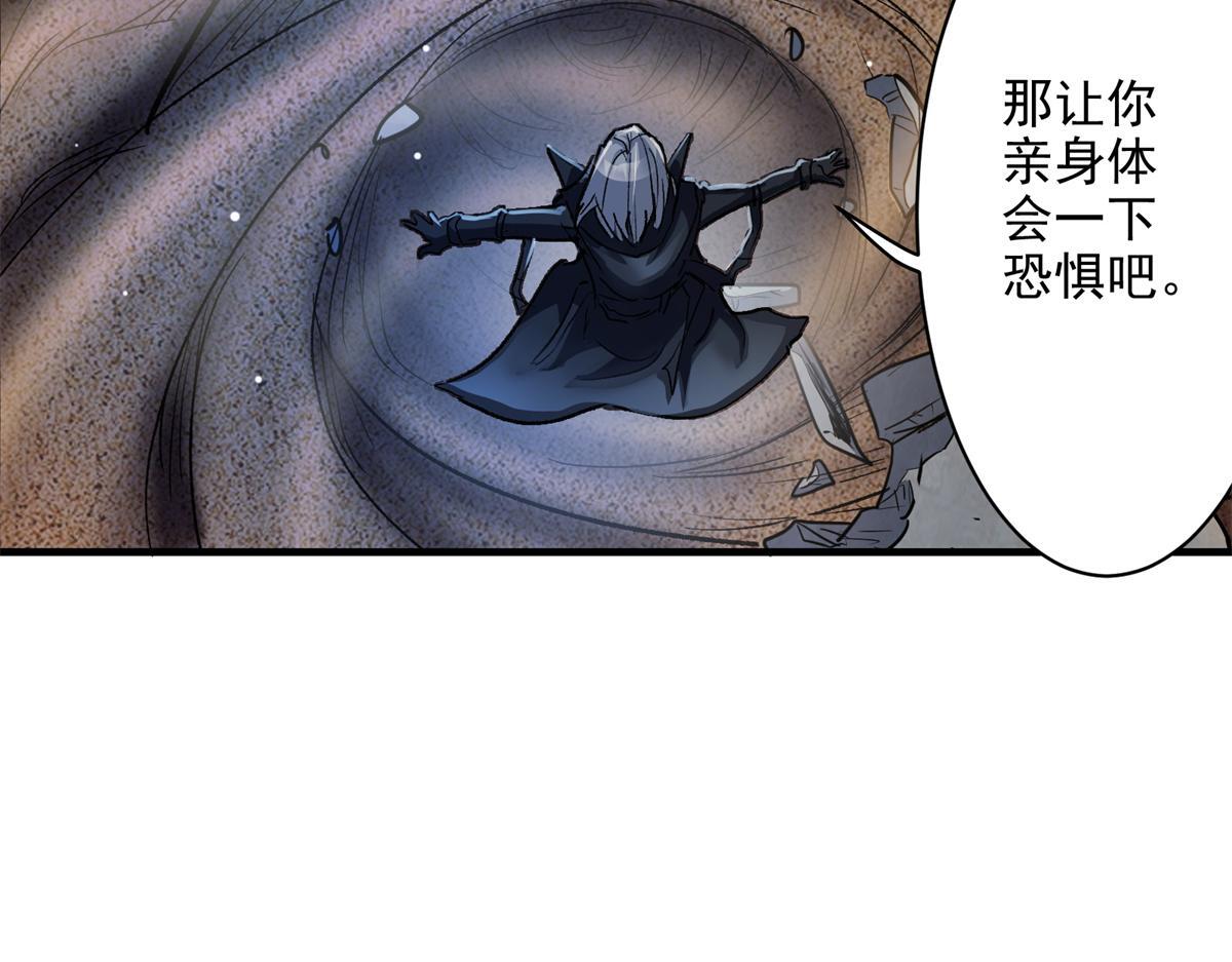 82 风落29