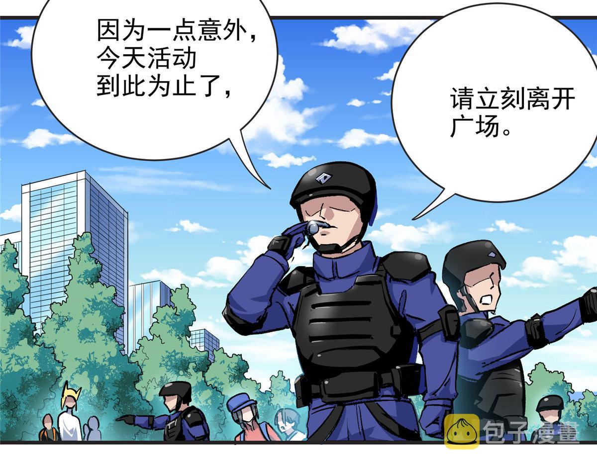 12 幸运兔脚35