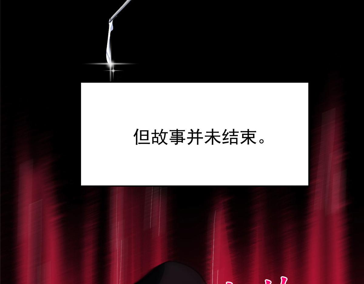 61 梦中杀人44