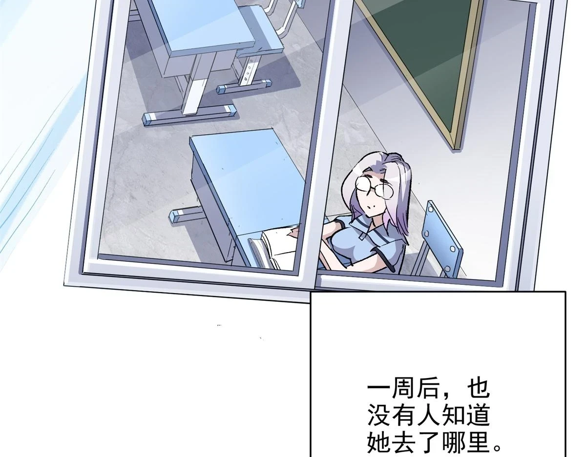 71 血腥的马莉100