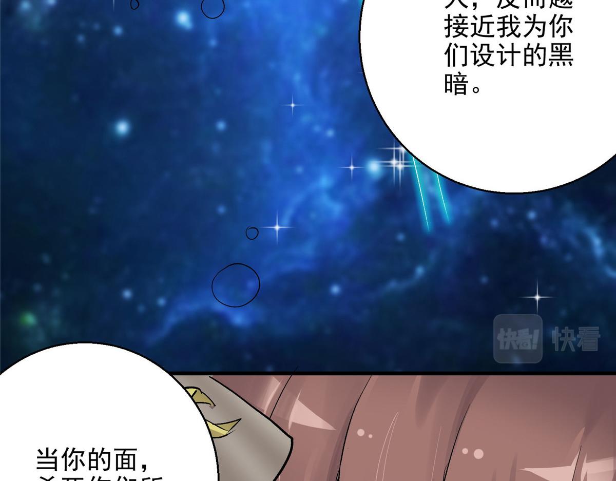 49 前夜35