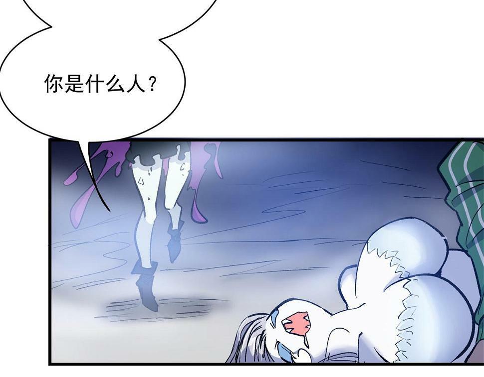 76 罗欣之家63