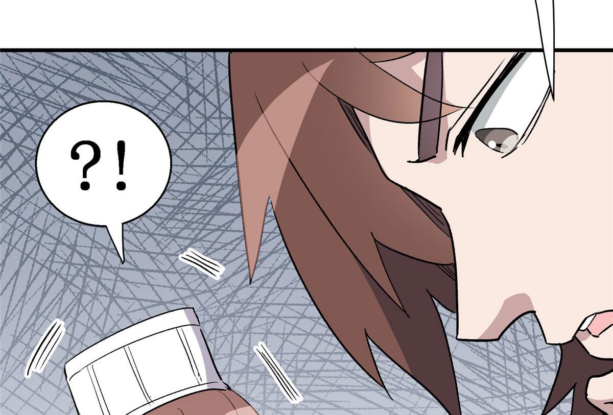 05 狩猎巨龙吧！89