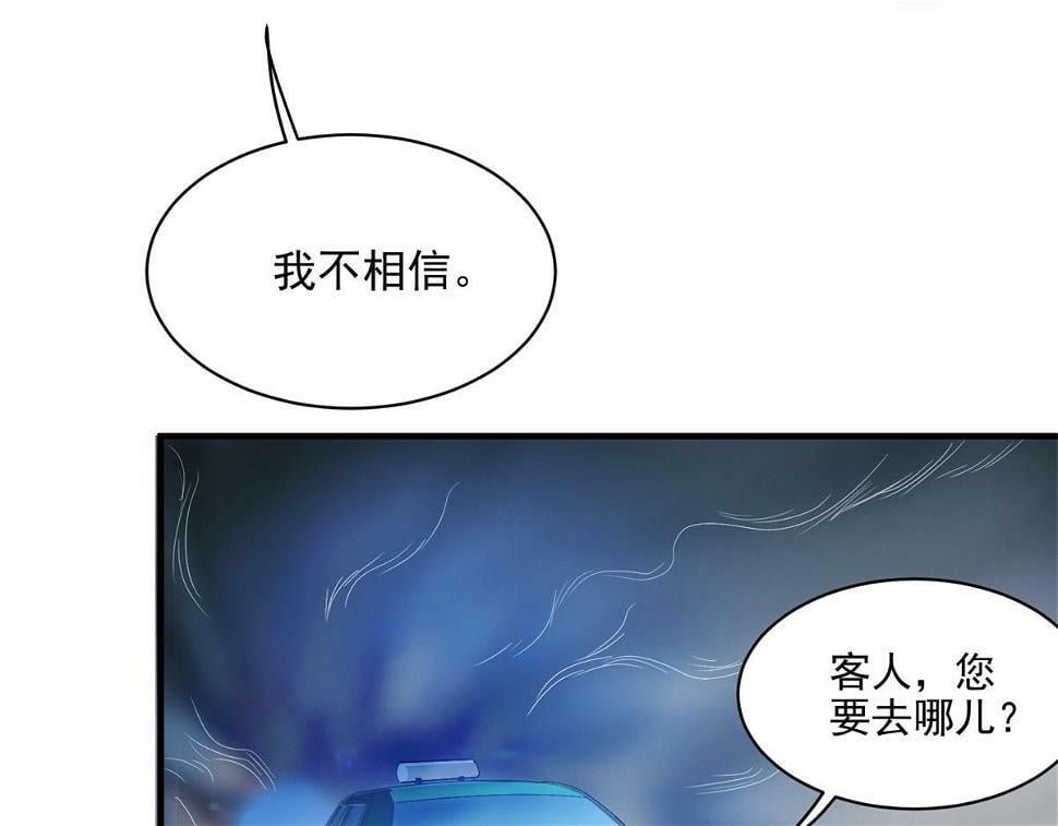 76 罗欣之家10