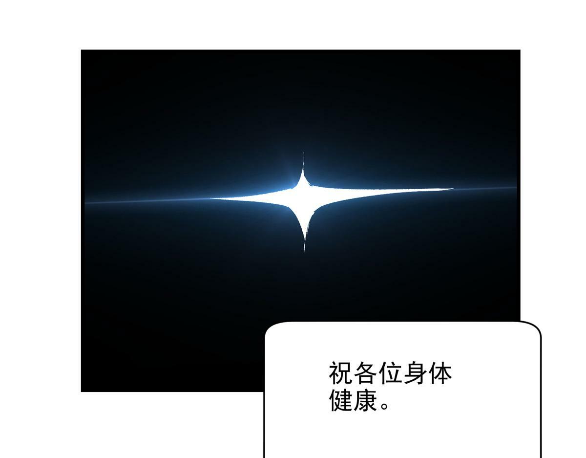 79 构陷63