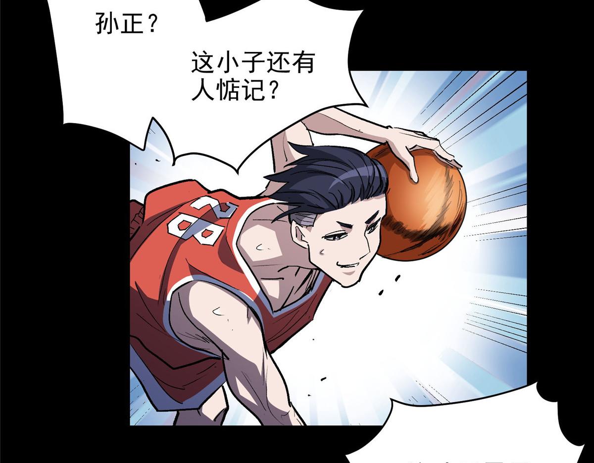 38 夏沐大小姐想被告白48