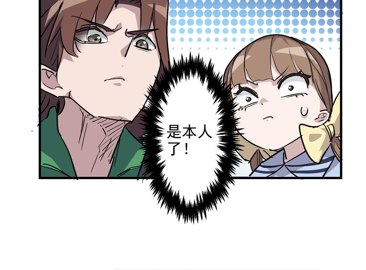 21 血腥玛丽57