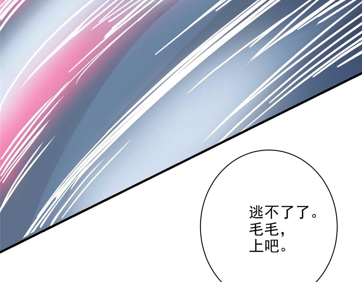 59 圣枪巴罗73