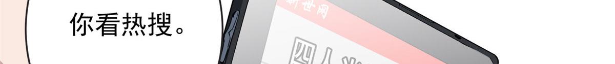 12 幸运兔脚57