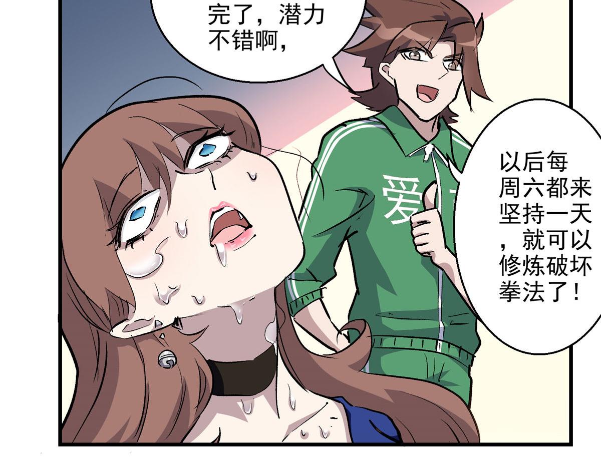 13 欧皇附体44