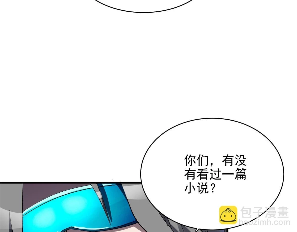 71 血腥的马莉60